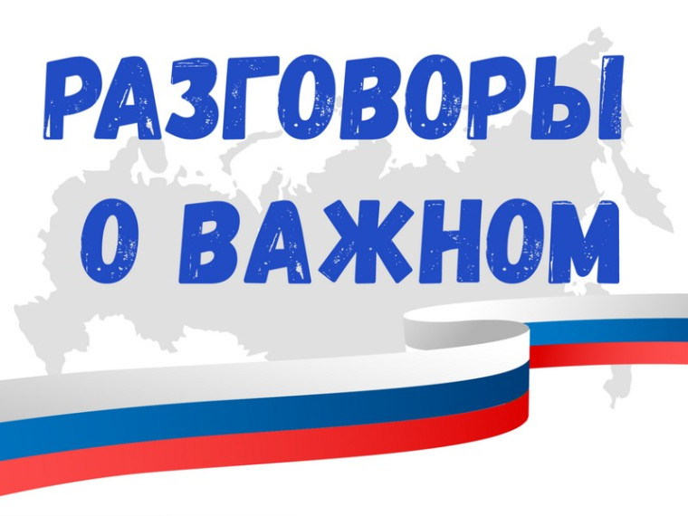 Как пишут законы?.