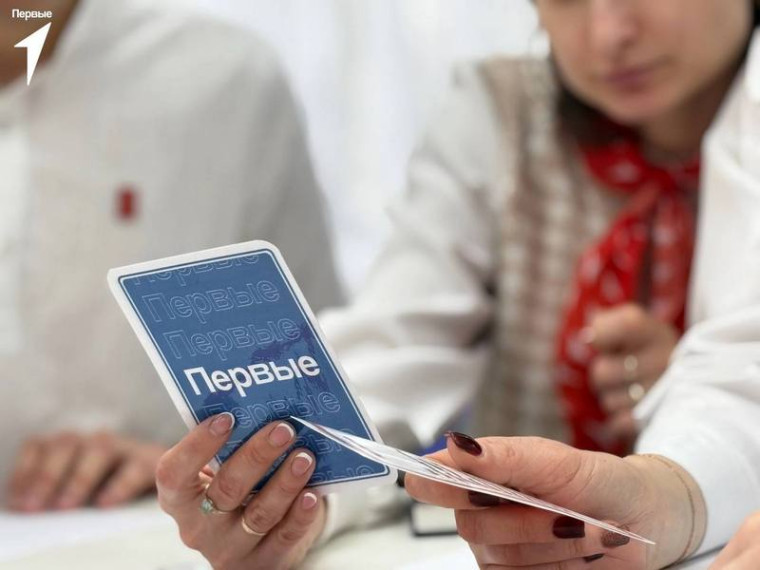 Наставники Первых повышают квалификацию.