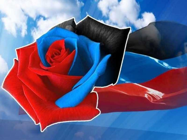 Моя цветущая Республика.
